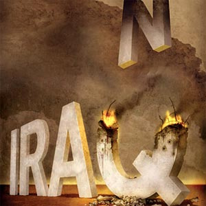 چه چیز باعث مى‌شود ايران از عراق خسارت‌هاى جنگ را نخواهد؟